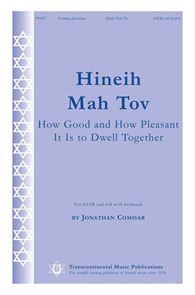 Hineih Mah Tov